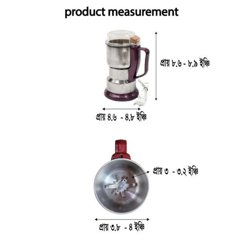 food-grinder-1850-watt-03